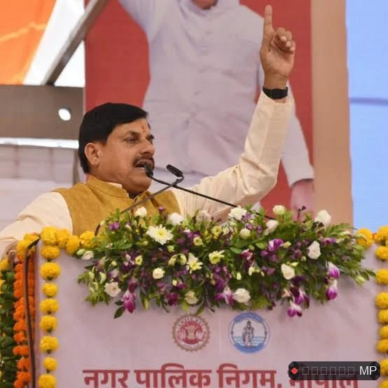 भोपाल का नया मास्टर प्लान तैयार सीएम ने दी हरी झंडी जनप्रतिनिधियों की राय के बाद होगा लागू
