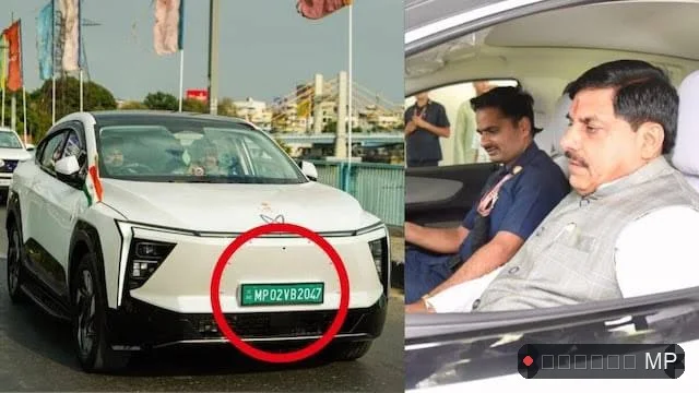 CM मोहन यादव के काफिले में बढ़ेंगी EV वाहनों की संख्या ऊर्जा बचत का दिया जाएगा संदेश