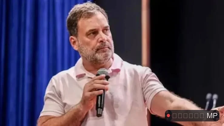 इंदौर आने से पहले राहुल गांधी ने मोहन सरकार पर बोला हमला आदिवासी बच्चों की मौत से लेकर जहरीली शराब का किया उल्लेख