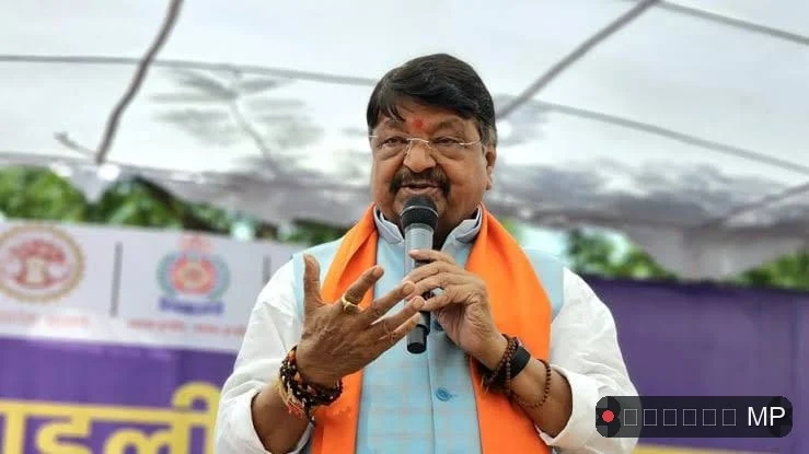 मुख्यमंत्री के 'एक राज' से एमपी बीजेपी के आंतरिक 'कलह' की खुली पोल विजयवर्गीय के तंज ने राष्ट्रीय नेतृत्व तक पहुंचाई बात