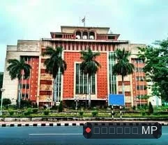 MP में 10 साल बाद हुई पदोन्नति अब नियम बदलने की तैयारी 2016 से लगी रोक के कारण अटका था प्रमोशन