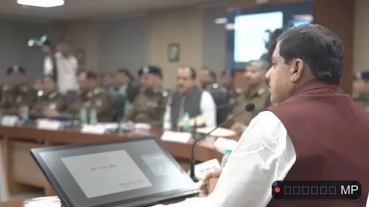 फील्ड पर न जाने वाले अफसरों पर होगी कार्रवाई अफसरों की VC और मीटिंग पर लगी रोक HOD की अनुमति के बिना नहीं कर सकेंगे वीडियो कॉन्फ्रेंस