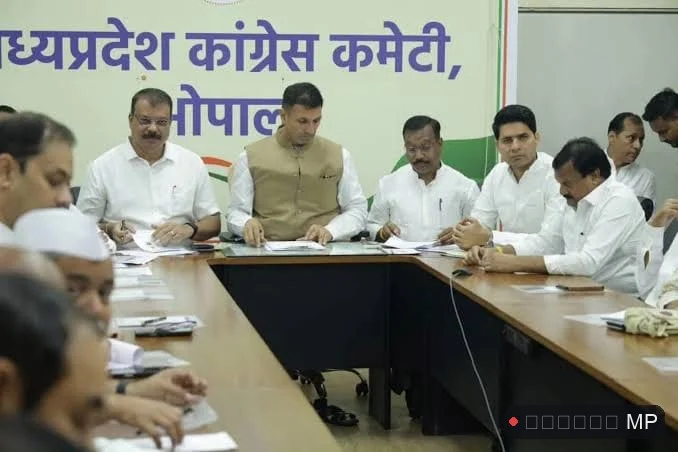 तीन महीने के अंदर जीत का 'मास्टर प्लान' बनाएगी कांग्रेस बूथ स्तर की इकाइयों में पदाधिकारियों की जल्द होगी नियुक्ति