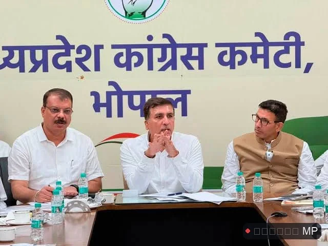 AICC की राष्ट्रीय टीम में MP से कई नेताओं ने ठोंका दावा सचिन यादव-प्रवीण पाठक के हुए इंटरव्यू