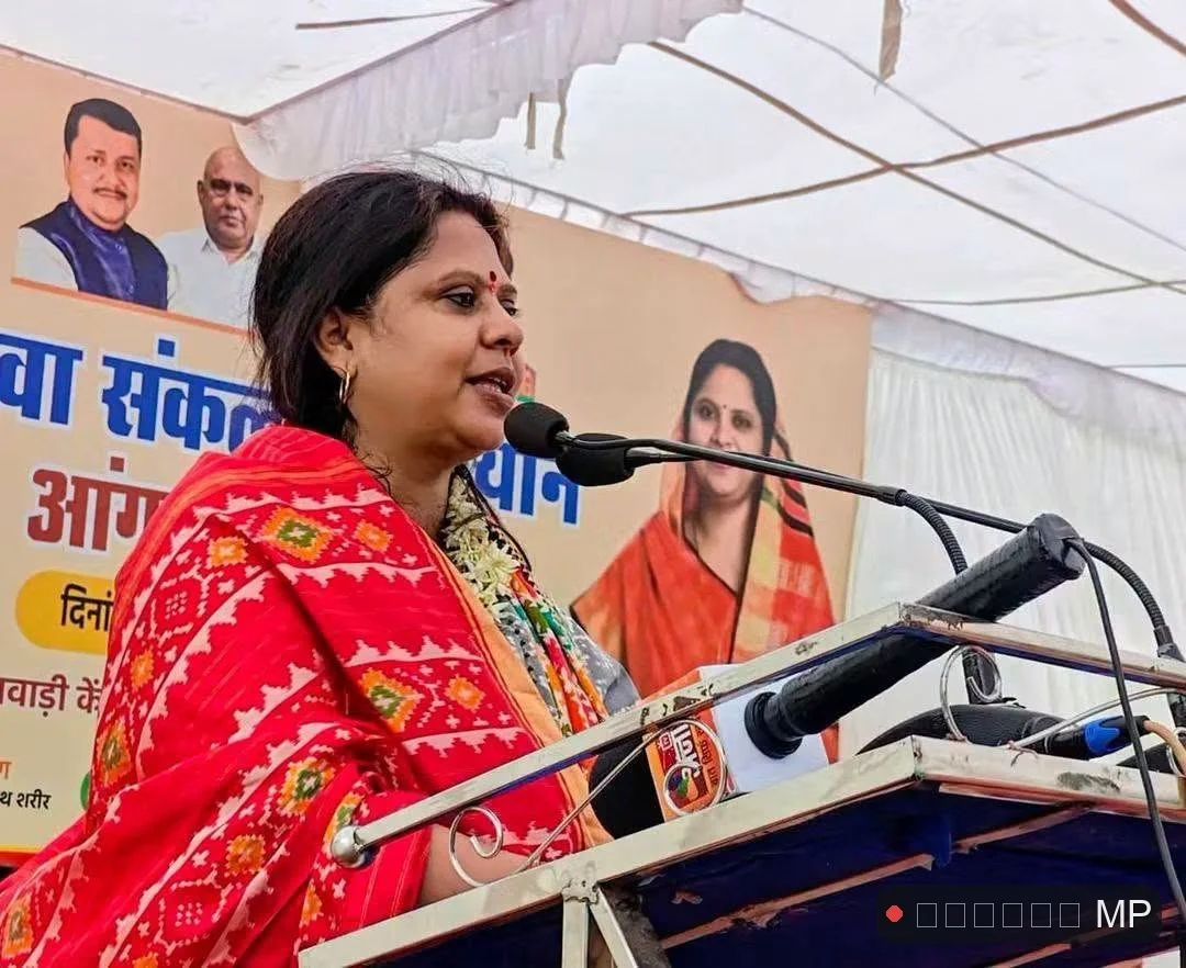 बीजेपी महिला मोर्चे की राष्ट्रीय अध्यक्ष रूप कुमारी चौधरी एमपी से 'नाराज' होकर वापस लौटीं जताई नाराजगी