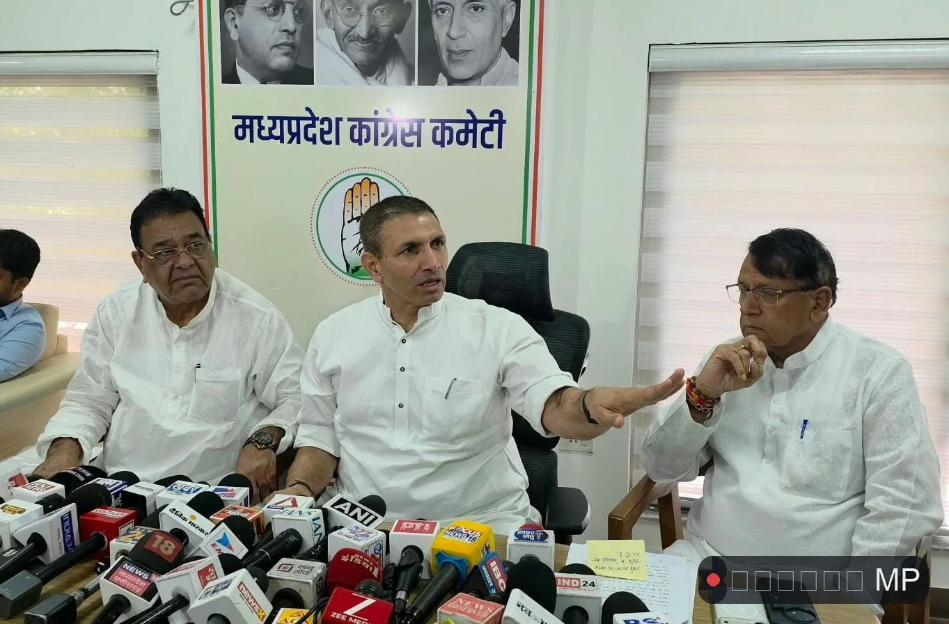 'भाजपा इतनी कमजोर हो गई अथवा कांग्रेस इतनी मजबूत' कि अध्यक्ष जीतू पटवारी ने 200 सीटों के जीतने का दावा कर दिया