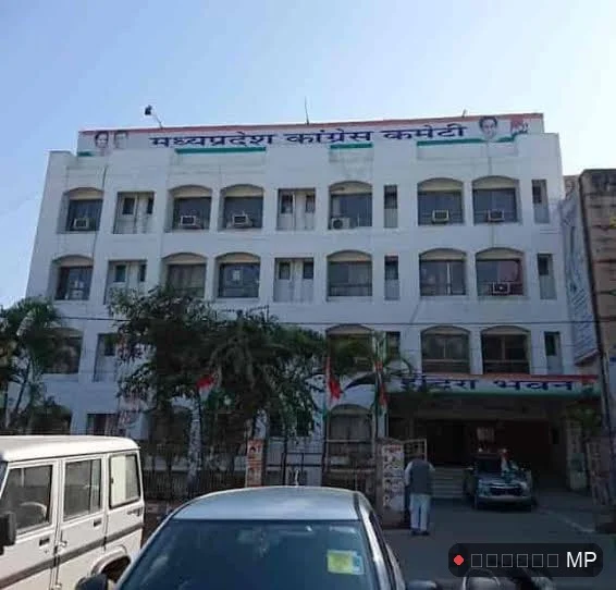 मतदाता सूची को लेकर फिर सक्रिय हुई कांग्रेस 10 अक्टूबर तक लिए जाएंगे आवेदन BLO करेंगे सत्याप