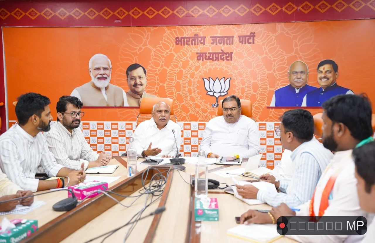 बीजेपी सोशल मीडिया पर अध्यक्ष और संगठन महामंत्री की पड़ी 'वक्र दृष्टि' मुखबिर की खबर का हुआ असर