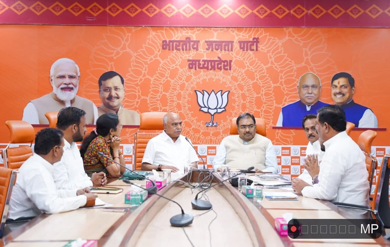 बीजेपी के मोर्चा अध्यक्षों की बैठक में 'विभीषण' की नो इंट्री भवन सुदृढ़ीकरण समिति की बैठक में मिली जगह