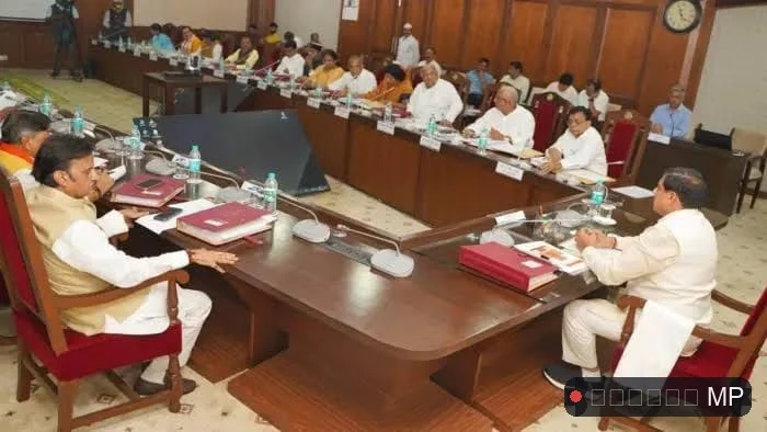 एमपी में शासकीय विभागों में भर्ती का निकलेगा 'जखीरा' शिक्षा विभाग और होमगार्ड में होगी भर्ती रोड मैप तैयार