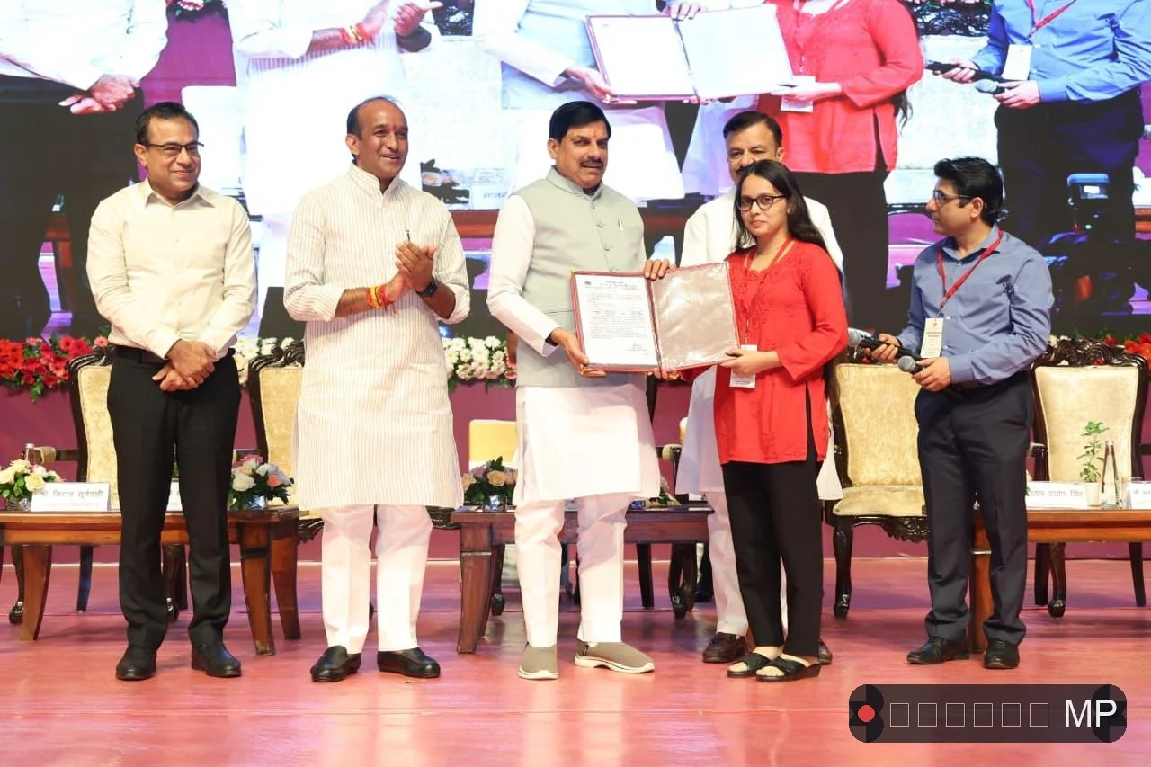 MP में शिक्षा विभाग में होगी बंपर भर्ती 20 हजार पदों पर होगी नियुक्ति 400 नए सांदीपनि विद्यालयों के भवन की मिलेगी सौगात