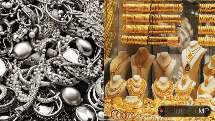 MP Gold-Silver Price सोने-चांदी में बड़ी गिरावट सोना 4 हजार तो चांदी 10 हजार टूटी जानें भोपाल का लेटेस्ट रेट