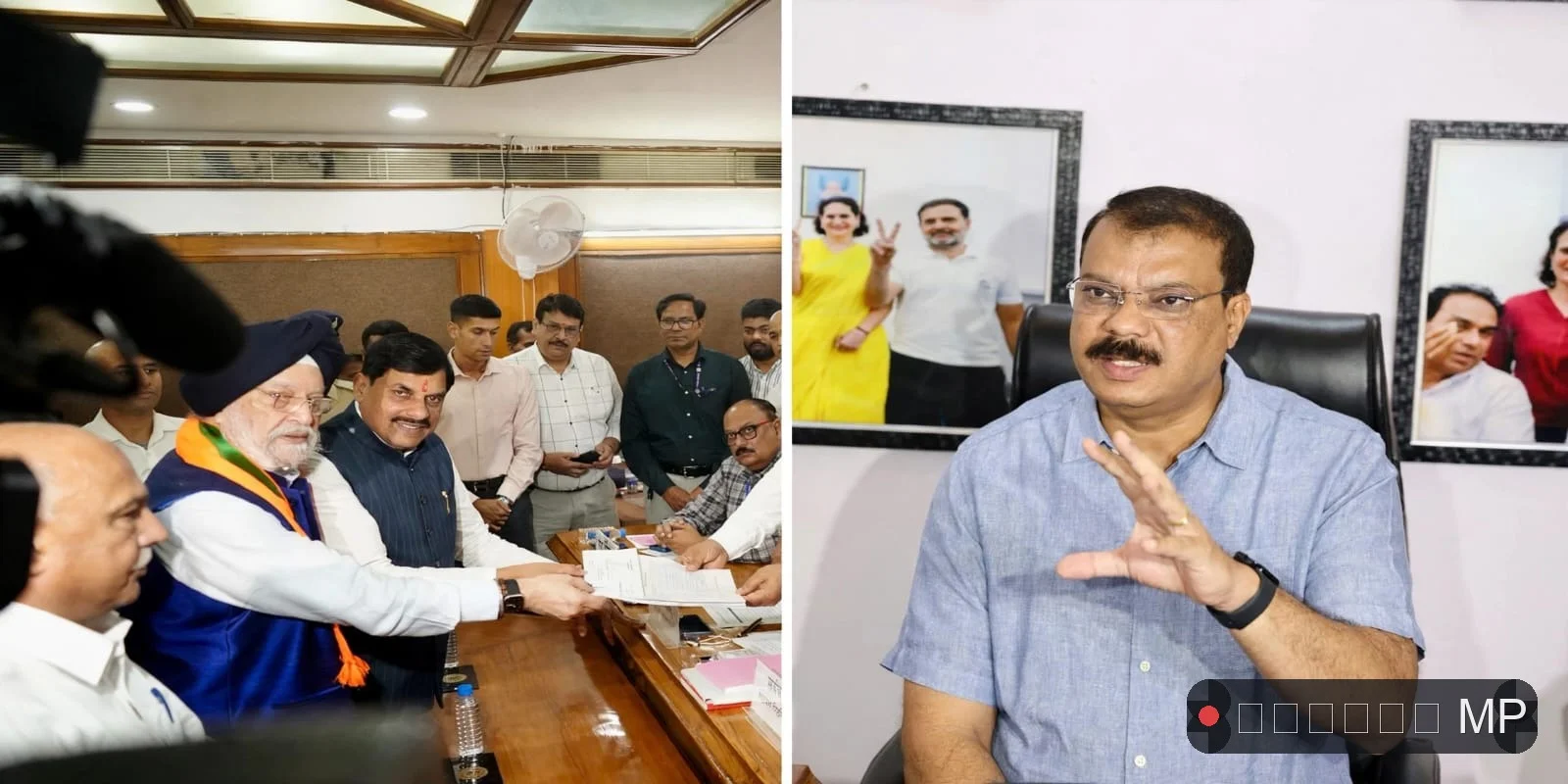 हरदीप सिंह पुरी के नामांकन पर कांग्रेस के पेट में उठा दर्द नेता प्रतिपक्ष उमंग सिंघार ने कहा UP में टिकट नहीं मिला तो MP में टपक पड़े