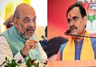 अब भाजपा क्रियान्वयन समिति का करेगी गठन,दिए गए टास्क की निगरानी करेगी समिति