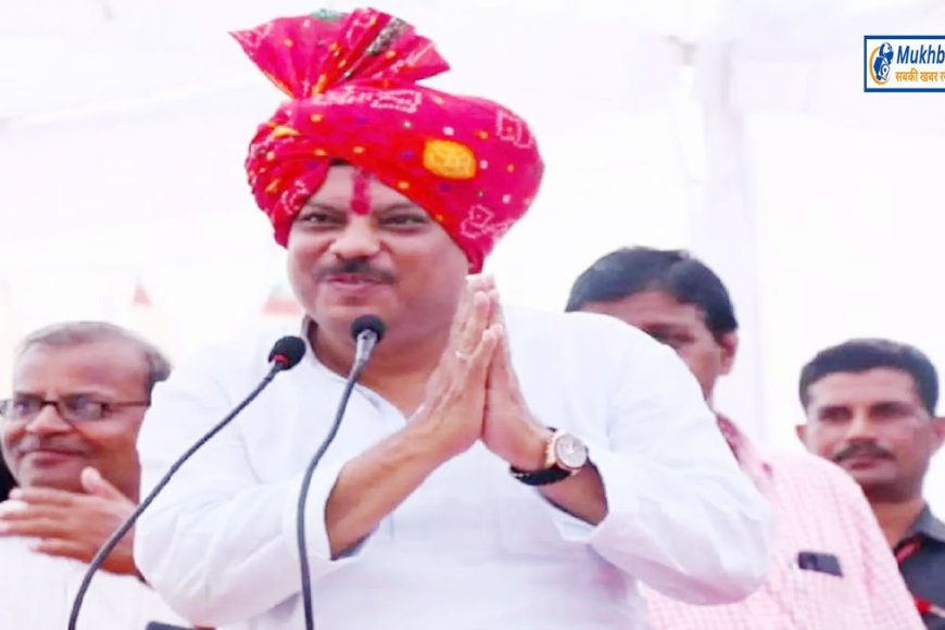 फिर उठा चेहरे पर सवाल,'उमंग' में सिंघार