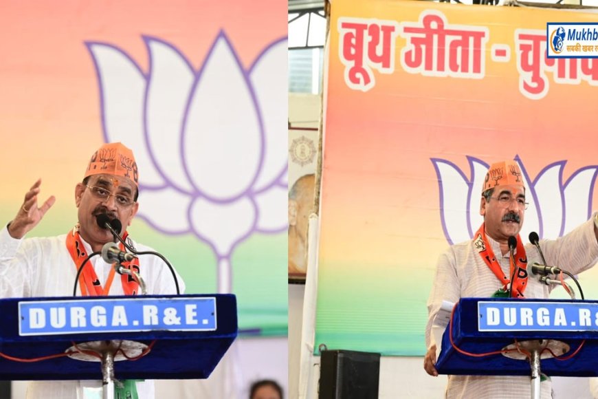 ना खाट पर ना चौपाल पर अब तो घर-घर भाजपा करेगी अबकी बार फिर भाजपा सरकार