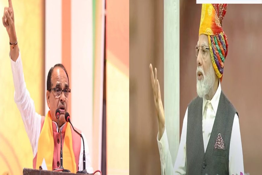 पीढ़ी परिवर्तन से 'नमो शिव' को नहीं पड़ेगा फर्क अंत में 'कमल' को ही थामेंगे युवा!