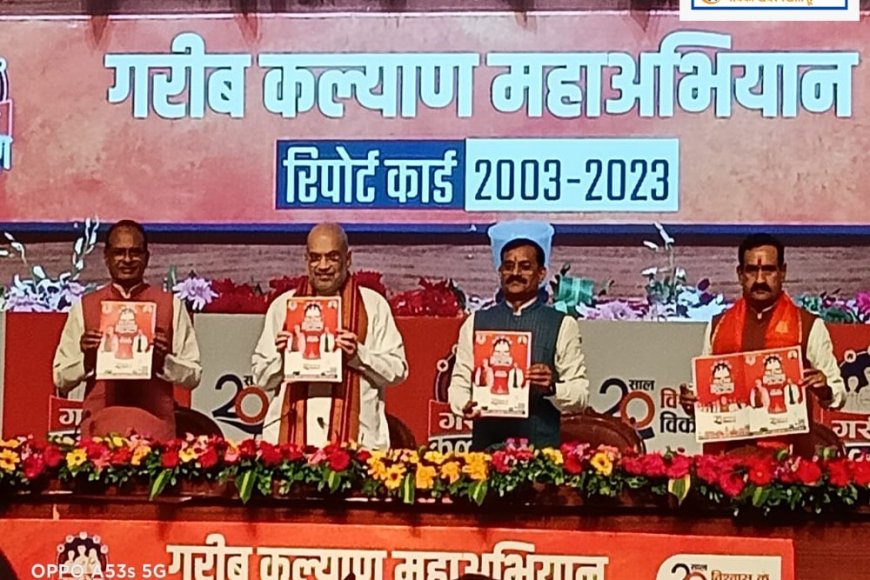 कांग्रेस की सरकार में गरीबों का राशन कांग्रेसी चट्टे-बट्टे ही चट कर जाते थे,हिम्मत है तो 50 साल का रिपोर्ट कार्ड दे कांग्रेस