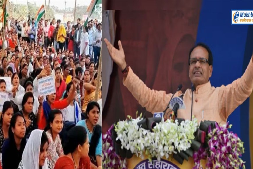 ढाई लाख संविदाकर्मियों को नहीं होगा ज्यादा लाभ,मिलेगी वेतन सुरक्षा