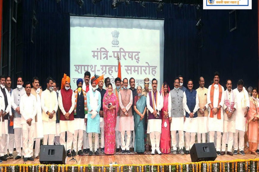 तीसरे नाम ने अटकाया मंत्रिमंडल विस्तार