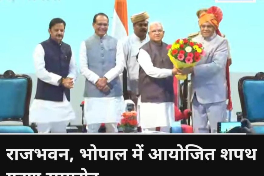 सरकार में चल रही कलह के लिए तीन विधायकों को दिलाई गई शपथ