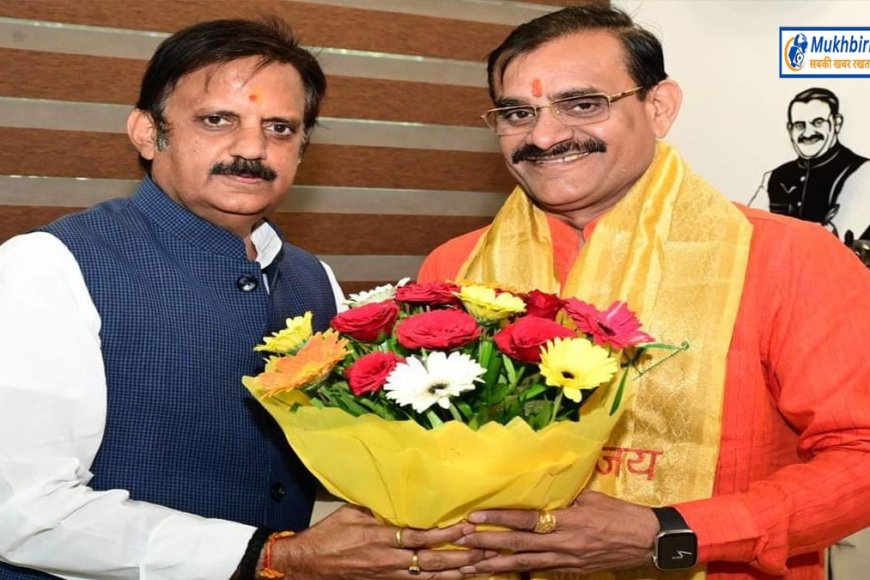 पहले विंध्य की उपेक्षा और फिर विंध्य को मिला सम्मान,राजेन्द्र शुक्ला बने जनसंपर्क मंत्री