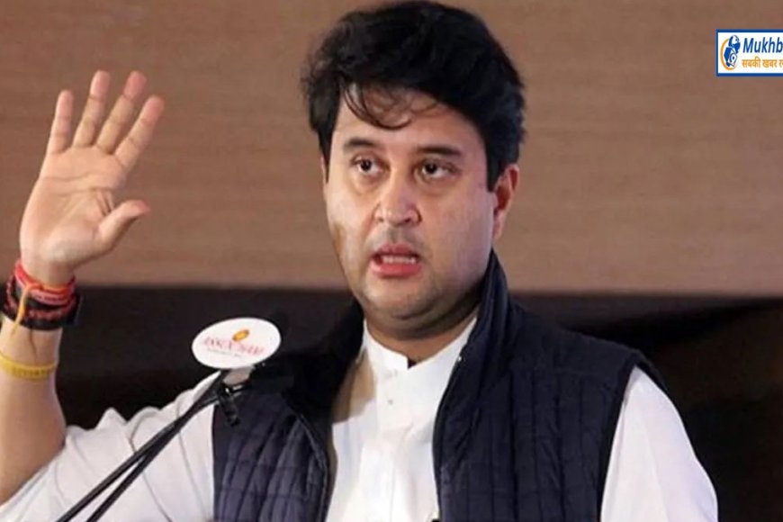 सिंधिया समर्थक उम्मीदवारों पर फंसा पेंच,पार्टी हाई कमान डैमेज कंट्रोल में जुटा