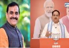 जनता का आशीर्वाद लेने के बाद बस्ती संपर्क अभियान चलाएगी भाजपा