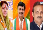 विंध्य में सामंजस्य बैठाने में चूकी भाजपा,गणेश सिंह और रीति पाठक दोनों सबसे कमजोर उम्मीदवार