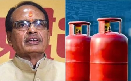 सीएम शिवराज की 'लाड़ली बहनों' को सौगात,450 रुपये में मिलेगी रसोई गैस