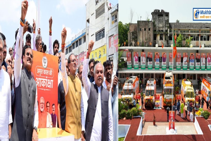 रुठे विंध्य को पहले मनाएगी भाजपा,बीजेपी से आज रवाना हुए रथ,कल नड्डा दिखाएंगे हरी झंडी