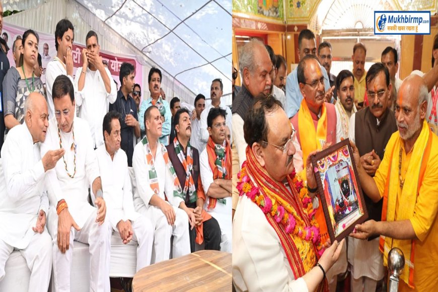 कांग्रेस की बनाई पिच पर खेल रही भाजपा,हड़बड़ाहट में किया उम्मीदवारों का ऐलान