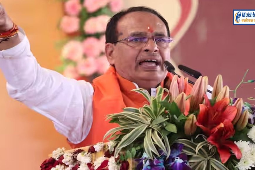 अधिमान्य पत्रकारों को अब दस के बजाय प्रतिमाह मिलेगी 20 हजार रुपये सम्मान निधि