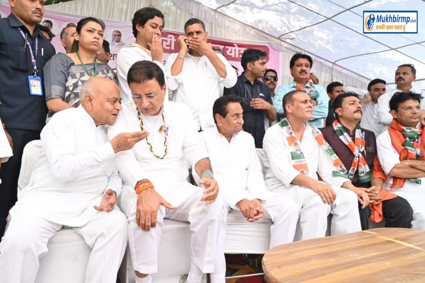 कांग्रेस में टिकट के लिए स्थानीय नेताओं की सहमति होगी जरुरी