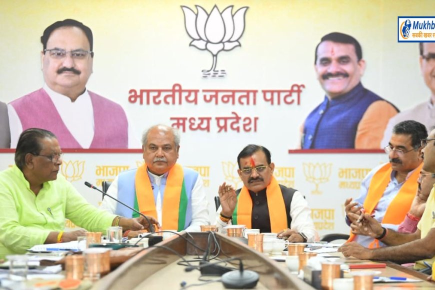 जमीनी कार्यकर्ताओं पर भाजपा का फोकस,कल दिल्ली में हो सकती है बैठक,दूसरी सूची जल्द होगी जारी