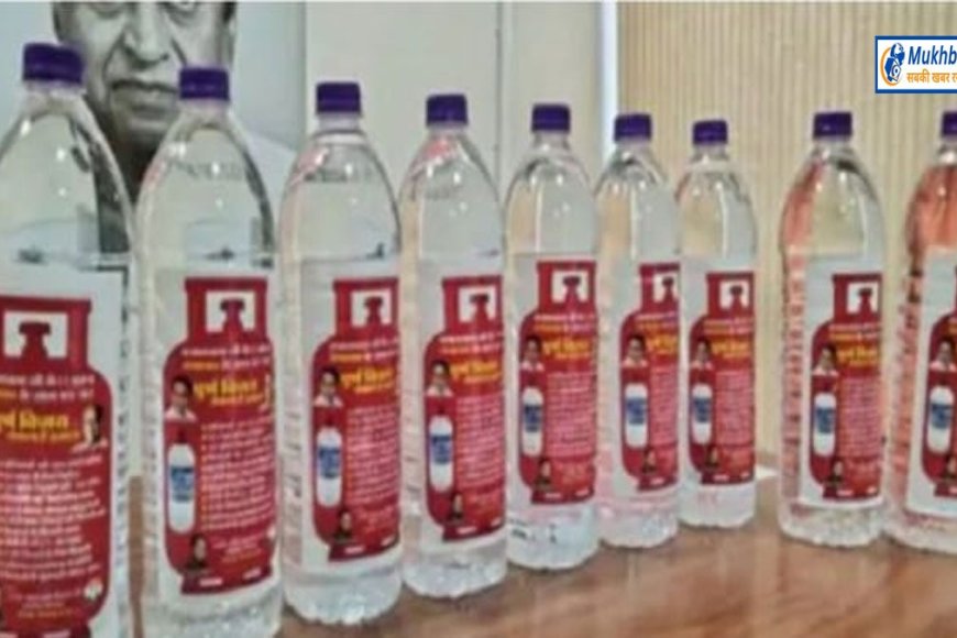 गंगा जल देकर 11 गारंटी पूरा करने का वचन देगी कांग्रेस