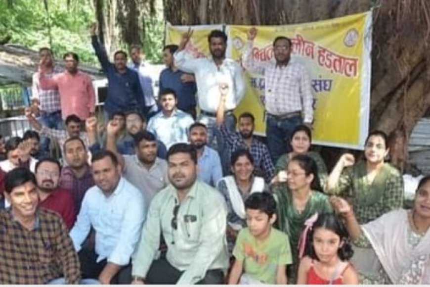 हड़ताल कर रहे पटवारियों के लिए सरकार हुई सख्त,कार्रवाई के लिए जारी हुआ आदेश