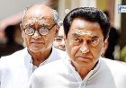 कांग्रेस कल से करेगी महाजनसंपर्क अभियान का आगाज,भाजपा की गिनाई जाएगी नाकामी