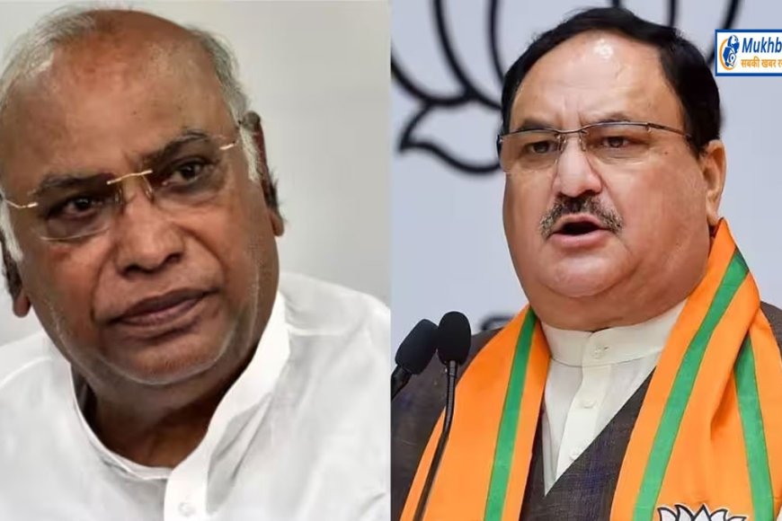 कम वाटों के अंतर से जीतने वाली विधानसभा सीटों पर कांग्रेस और भाजपा में फंसा पेंच