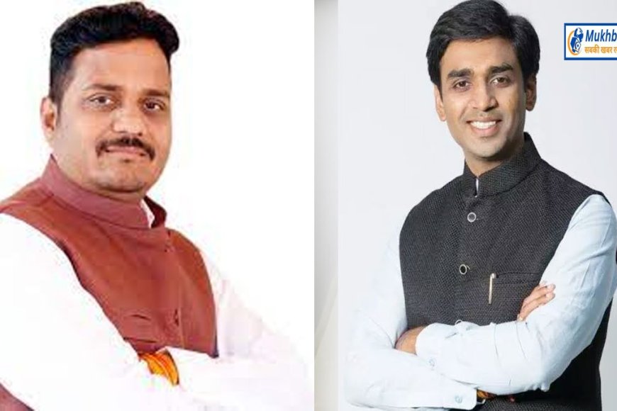 प्रदेश के 19 लाख नव मतदाताओं को साधने में जुटा भाजपा युवा मोर्च और यूथ कांग्रेस