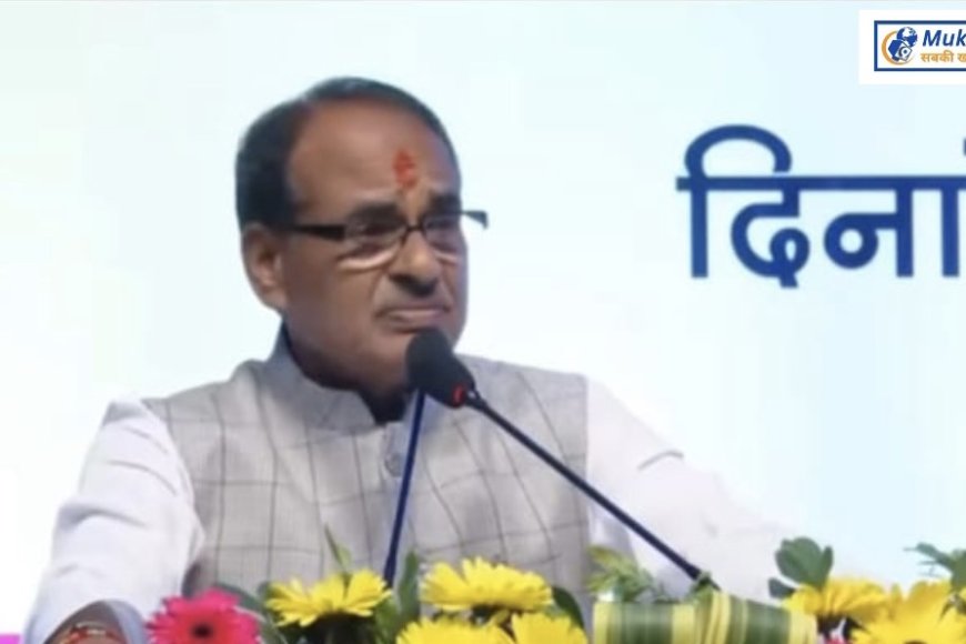 चुनाव आचार संहिता लगने से पहले एक दिन में 53 हजार करोड़ से अधिक का लोकार्पण और भूमिपूजन
