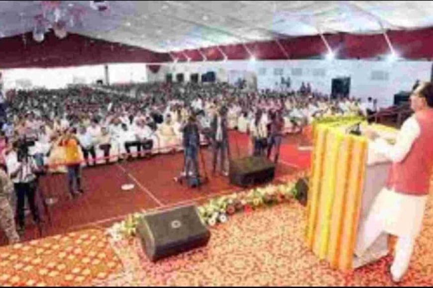 अतिथि विद्वानों को अब एक दिन के दो हजार रुपये मिलेंगे