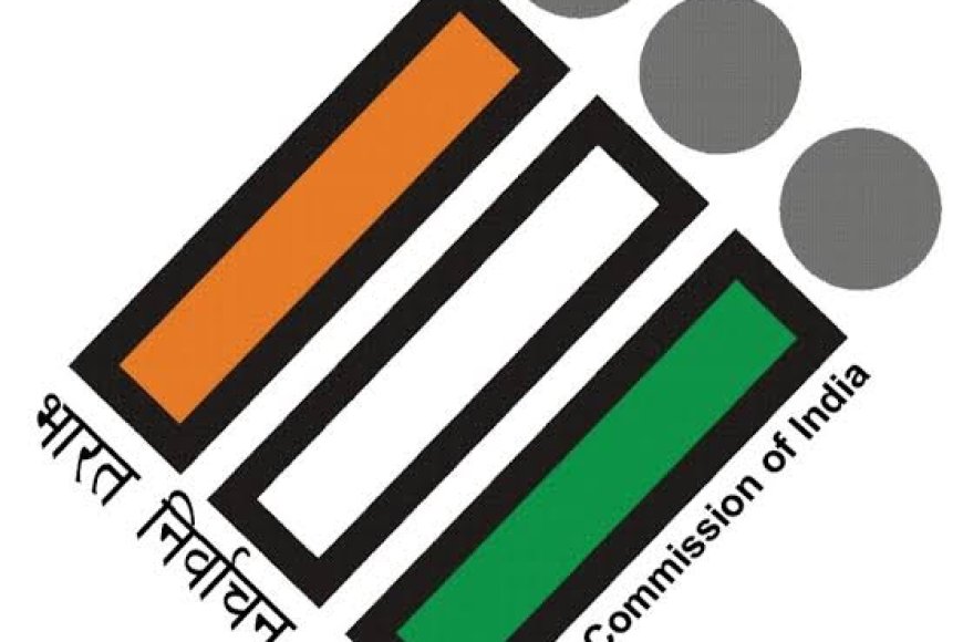 देश के पांच राज्यों में आज से चुनाव आचार संहिता लागू,एमपी में 17 नवंबर को होगा मतदान