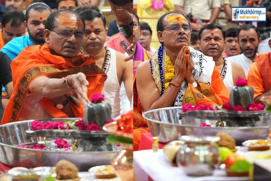 सीएम शिवराज करेंगे हरिद्वार में चिंतन,जाते-जाते पूछा कांग्रेस की कहां है सूची,वहां तो चल रही लट्ठम-लट्ठ