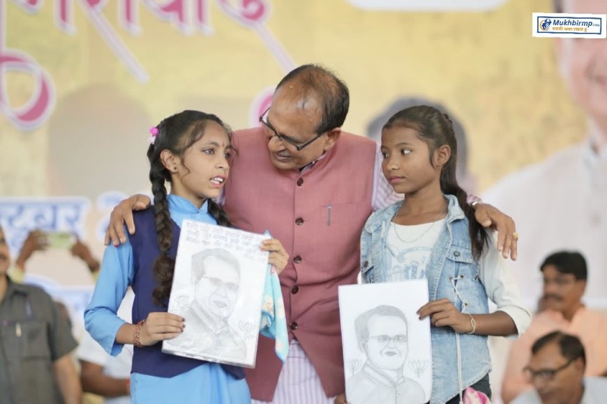 सीएम शिवराज का राहुल गांधी पर निशाना,कहा झूठे वचन पत्र के लिए मांफी मांगे राहुल गांधी