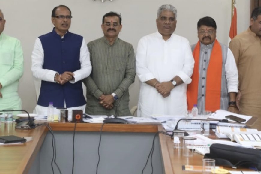 कांग्रेस को घेरने के लिए भाजपा ने तैयार किया 'चक्रव्यूह' सीएम शिवराज होंगे व्यूह में सबसे आगे