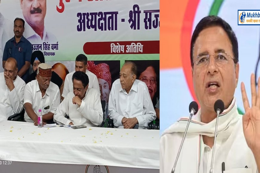 कांग्रेस में 'धारा 144 लागू' 96 वे विधायकों में 69 को मिला टिकट,सूची में मजबूत उम्मीदवारों की कमी