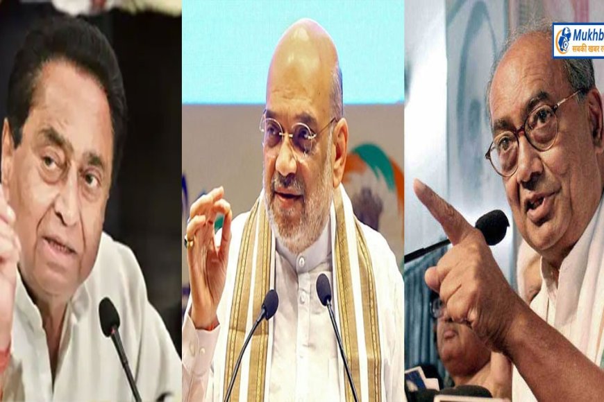 पहले आप-पहले आप के चक्कर में अटकी भाजपा कांग्रेस की अगली सूची