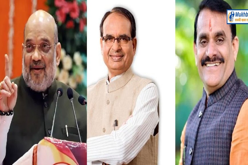 भाजपा में पांचवी सूची की नहीं सुलझ रही गुत्थी,पहले प्रदेश और अब दिल्ली में चल रही माथापच्ची