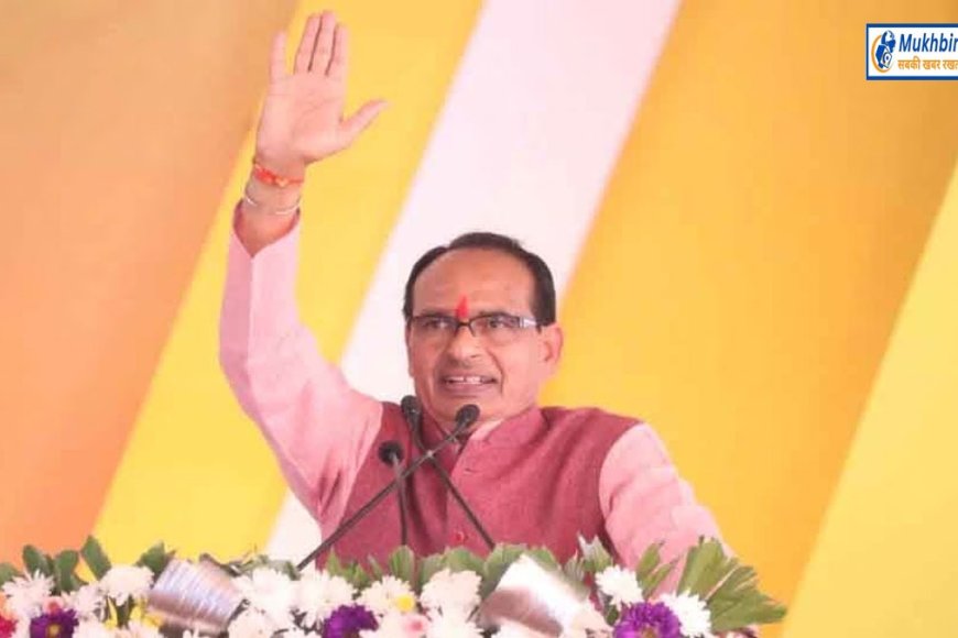 धनतेरस के दिन लाड़ली बहनों के खाते में आएंगे 1250 रुपये,जमकर मनेगी दिवाली